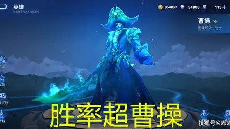 BLG夺冠战Bin采访：369致敬细节，期待IG挑战T1